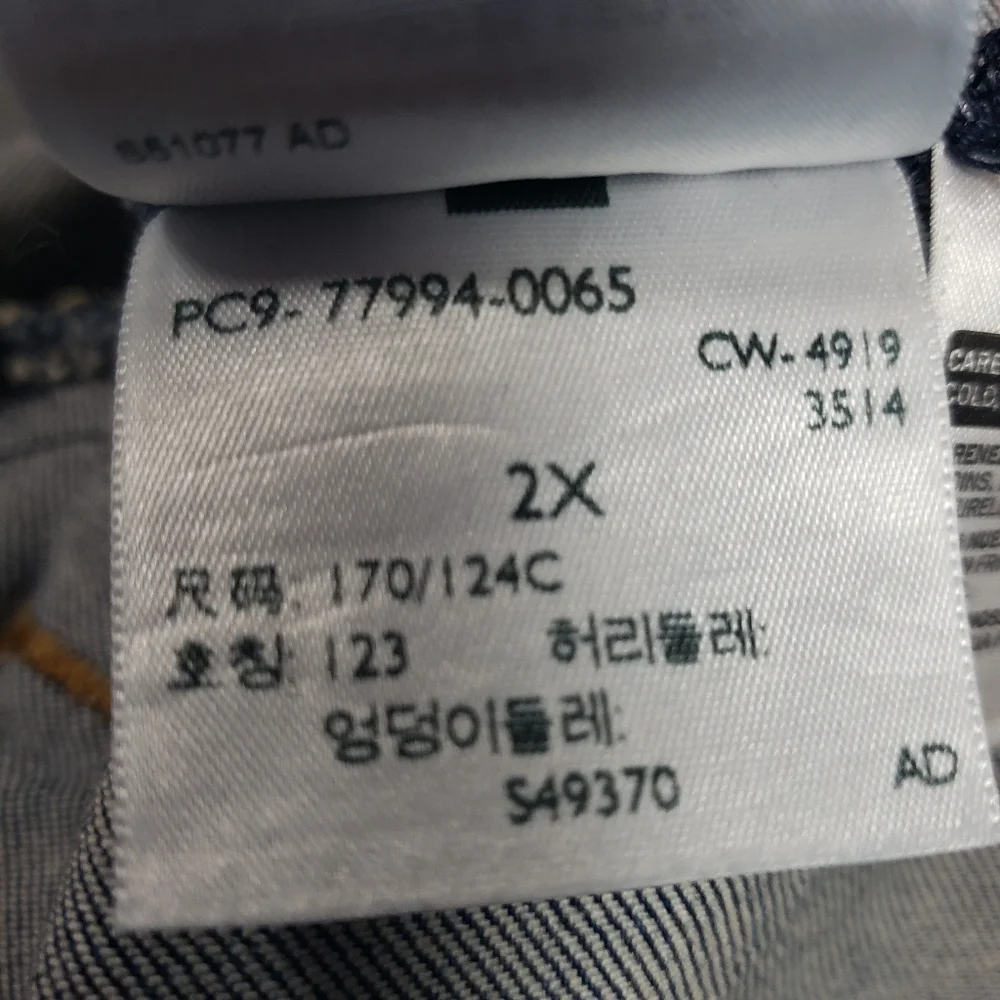 Levi's Trucker Jacket Men's Blue  Wash Denim 2X NWT - Picture 9 of 13